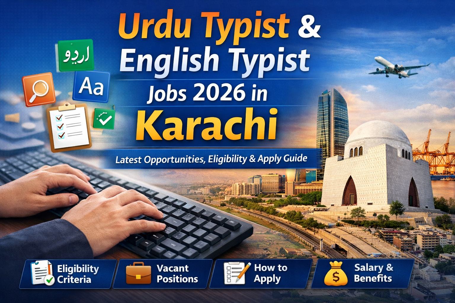 Urdu Typist & English Typist